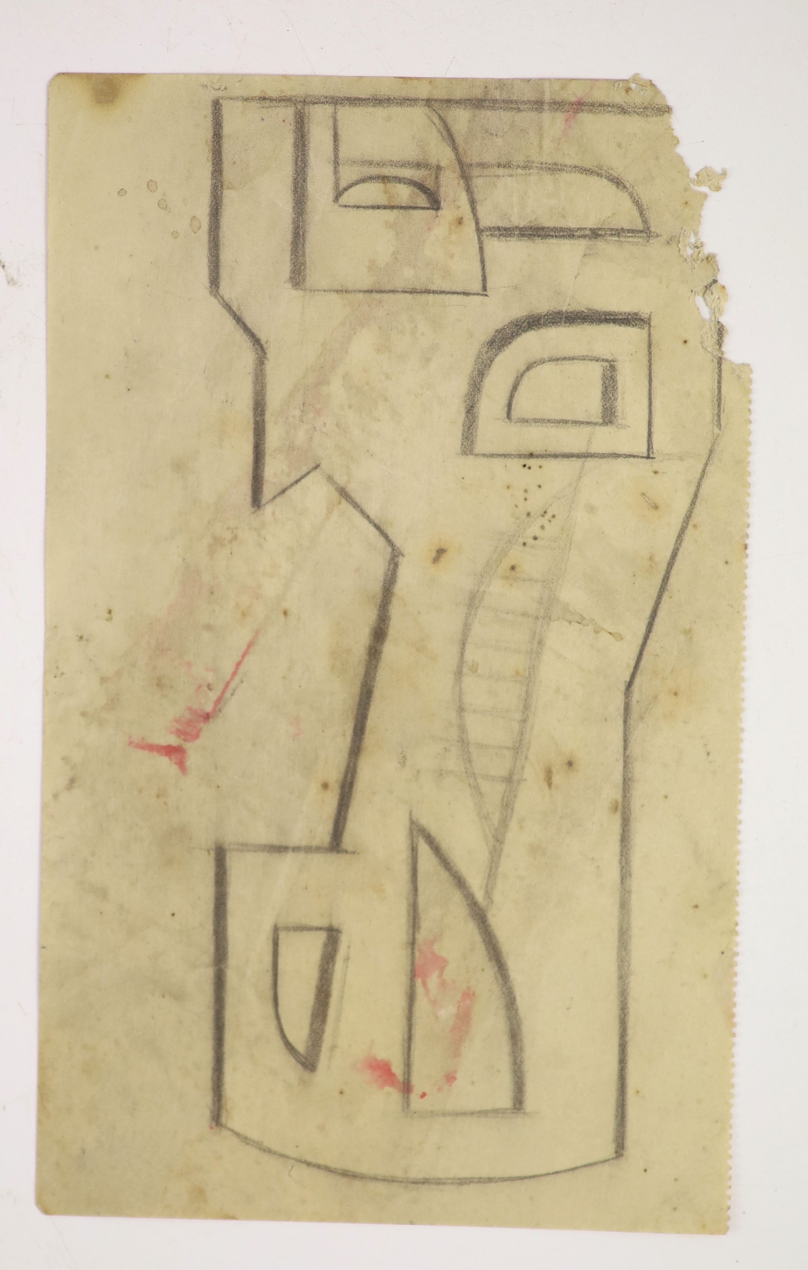 Henri Gaudier-Brzeska (1891-1915), Design for an abstract sculpture, circa late 1914, pencil on paper, 20 x 12.5cms., unframed